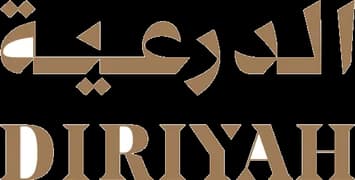 Diriyah