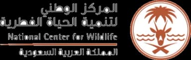 National Center for Wildlife