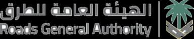Roads General Authority
