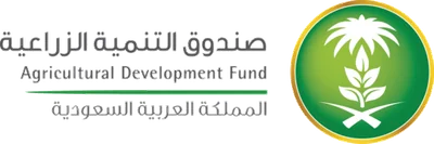 Agricultural Development Fund